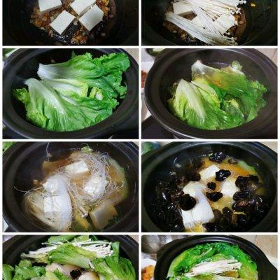 10道砂锅做的菜，砂锅里做什么菜好吃（做了十年的素什锦砂锅）