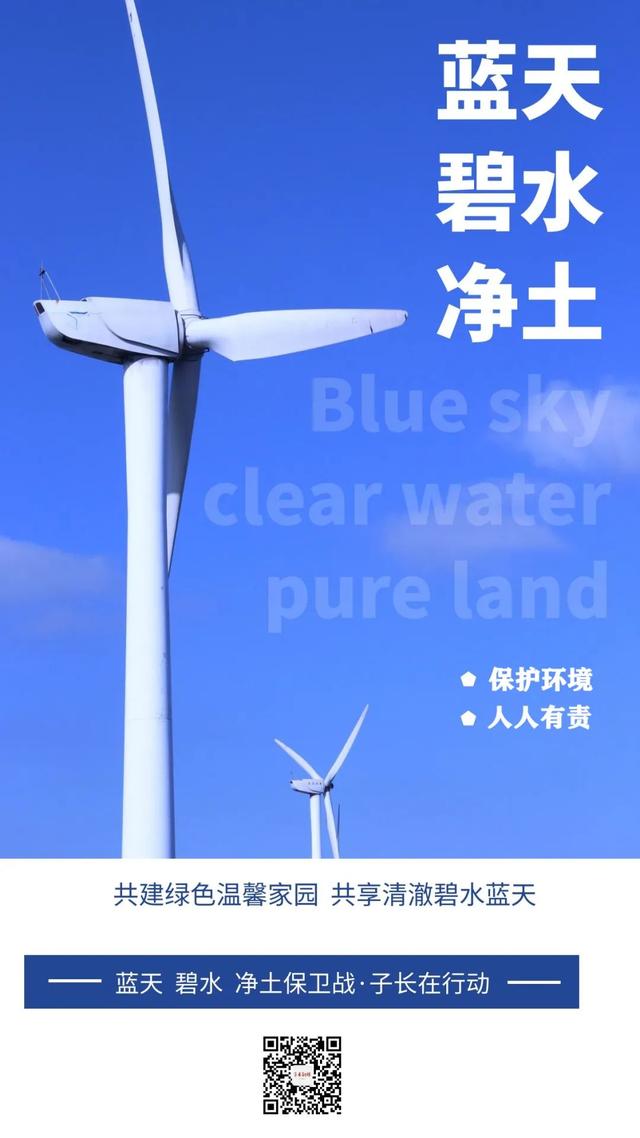 求同存异是什么意思，求同存异是什么意思?万隆会议（7月23日——“求同存异”）