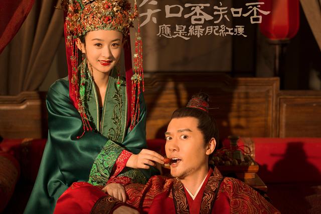 赵丽颖冯绍峰一起演的电视剧,赵丽颖冯绍峰一起演的电视剧有哪些(二人