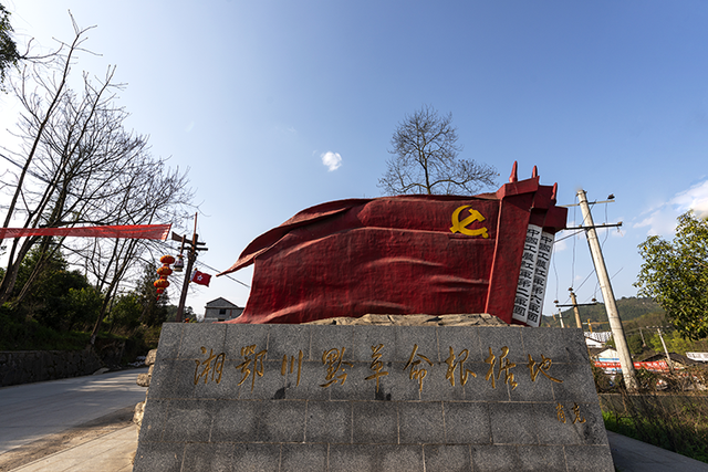 湘西土家族有哪些特色民居，湘西的特色民居（藏在湘西这些村落里的文化密码）