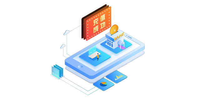 手机怎么充值公交卡，华为手机怎么充值公交卡（西宁公交卡可以在线充值啦）