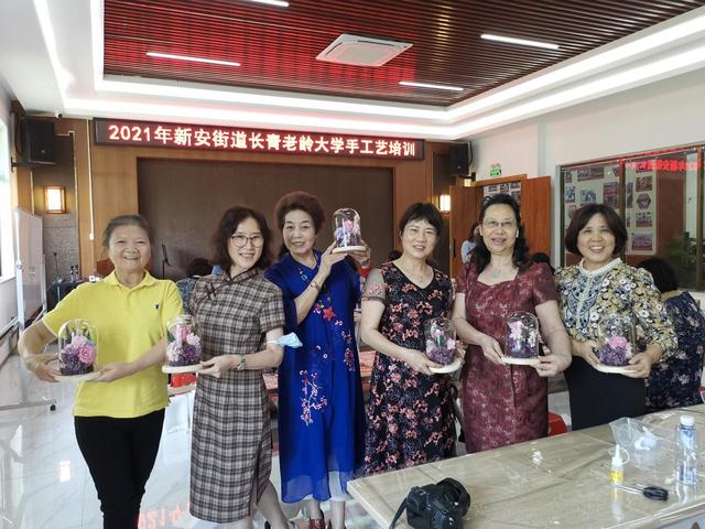 永生花的寓意和象征，永生花是什么寓意（老有所学 老有所乐）