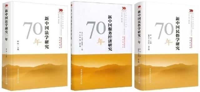嬴政论坛（嬴政同人，嬴政新浪博客（2019-2020年度“中国人文学术十大热点”评选揭晓）