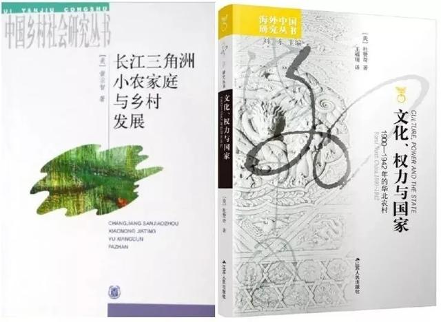 嬴政论坛（嬴政同人，嬴政新浪博客（2019-2020年度“中国人文学术十大热点”评选揭晓）