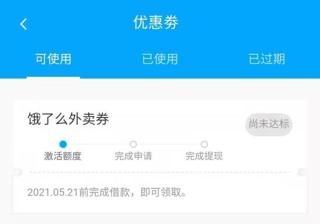 wps首字下沉在哪里，WPS中怎么设置首字下沉（各种App都在放贷：你没钱）