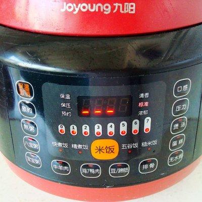 红豆汤最简单的做法，红豆汤最简单的做法窍门（吃一次就让你忘不了的红豆薏米汤）