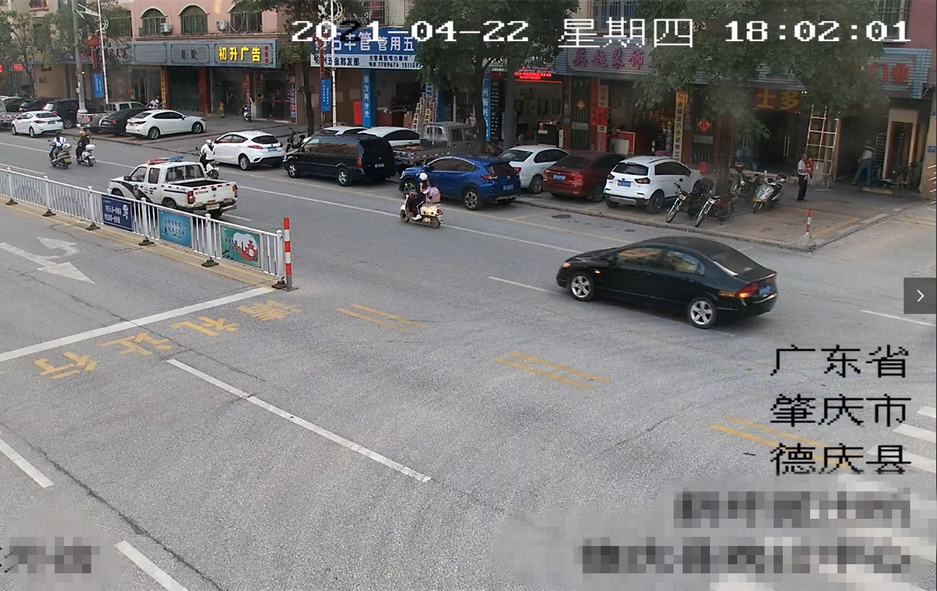 德庆城东家电维修 肇庆德庆县通报2名密切接触者活动轨迹