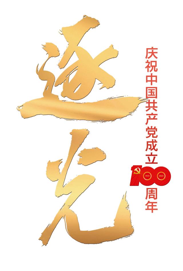 长大绳  跳大绳怎么跳的更多，怎么跳、摇（钢铁之躯和满腹柔肠）