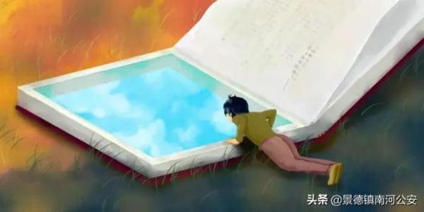 一个口一个缘的右边念什么，口加缘的右边念什么（爿：这些汉字天生一对）