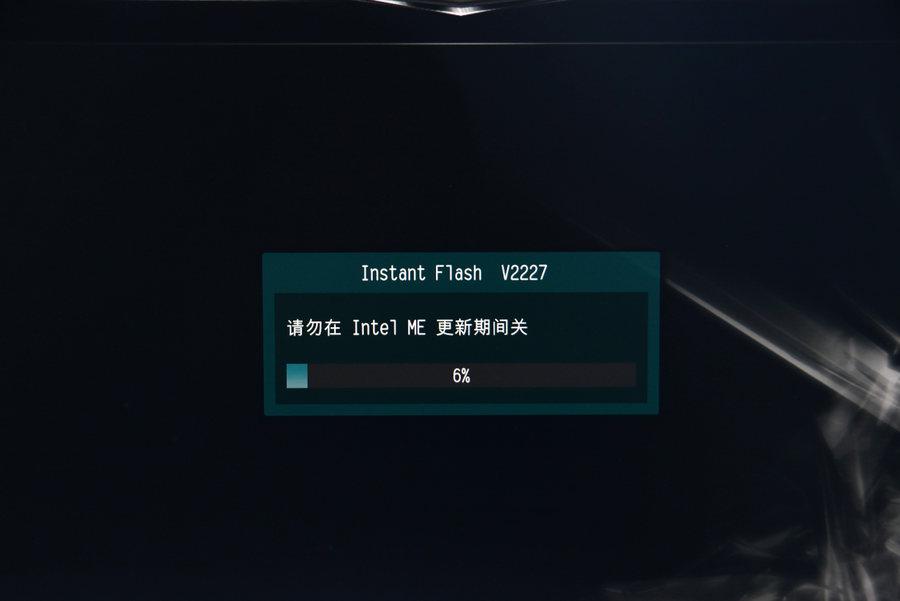 bios更新(bios更新要多久)