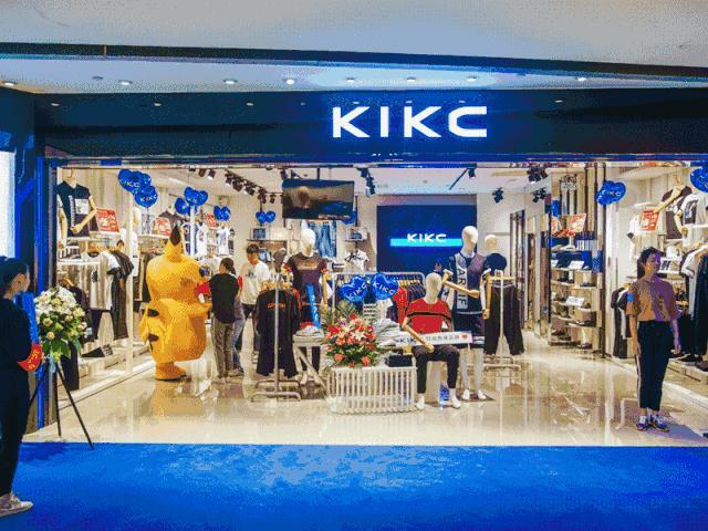 山东济宁吾悦广场最新进展，开启靠“铺”人生