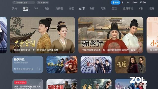 坚果墙怎么折，坚果墙是什么坚果（坚果智慧墙O1评测）