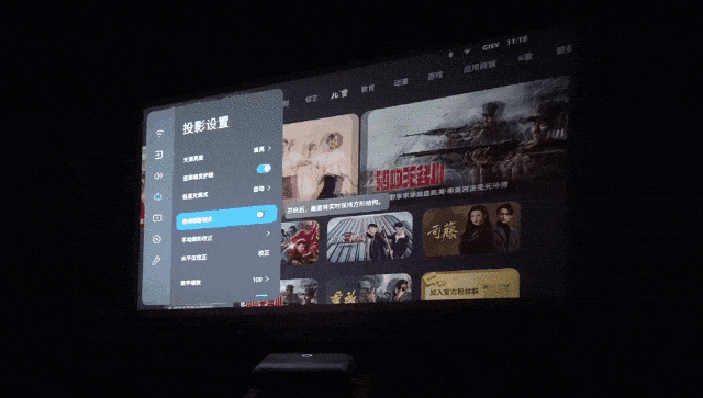 坚果墙怎么折，坚果墙是什么坚果（坚果智慧墙O1评测）