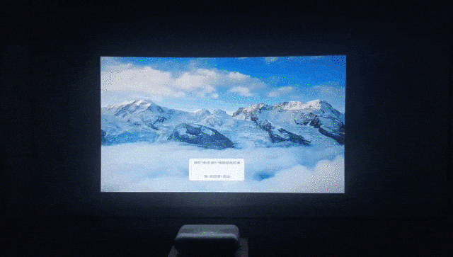 坚果墙怎么折，坚果墙是什么坚果（坚果智慧墙O1评测）