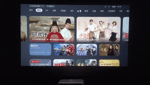 坚果墙怎么折，坚果墙是什么坚果（坚果智慧墙O1评测）