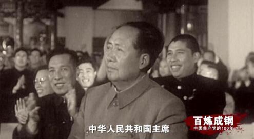 新中国的第一部宪法是()，中华人民共和国第一部宪法是什么（百炼成钢?，新中国第一部宪法）