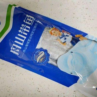 香煎带鱼的做法，带鱼的做法油炸带鱼的做法视频（香酥可口的香煎带鱼）