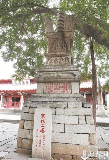 泉州开元寺的历史与传说，泉州历史文化积淀集大成者