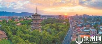 泉州开元寺的历史与传说，泉州历史文化积淀集大成者