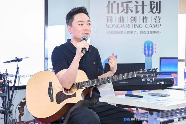 夏洛特烦恼片尾曲，夏洛特烦恼插曲有哪些（腾讯音乐人词曲创作营里的故事丨伯乐说）