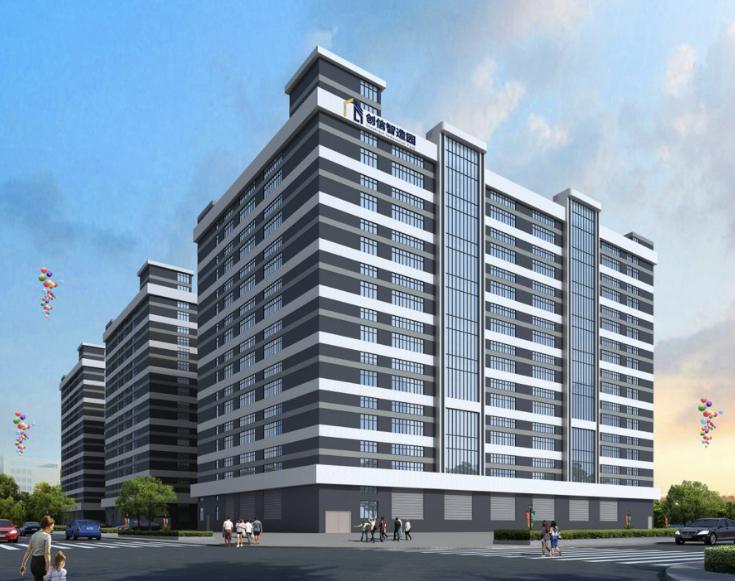 佛山松岗家电维修安装 南海狮山：坚持“工改工”，探索出适合狮山村改的路子