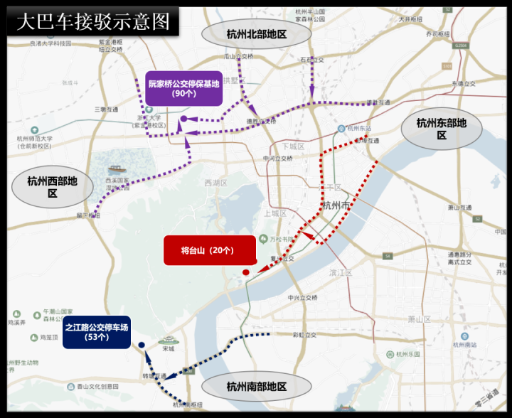 杭州西湖景区限行(2022杭州景区单双号限行)