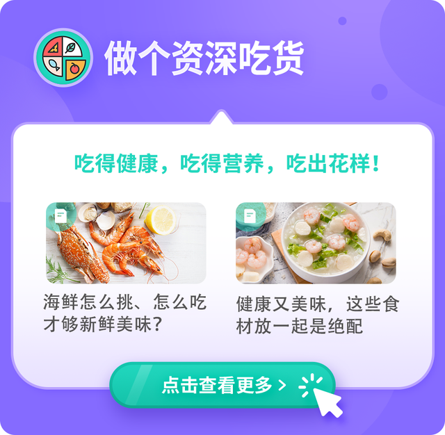如何挑虾线视频，怎么快速挑虾线（虾背里的虾线必须去掉吗）