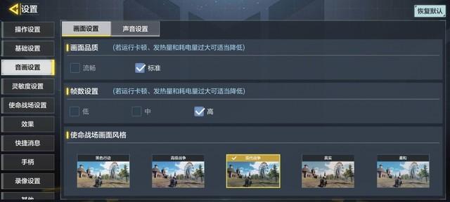 v1818a是什么手机，v1818a这款手机多少钱（A95评测：流畅体验）