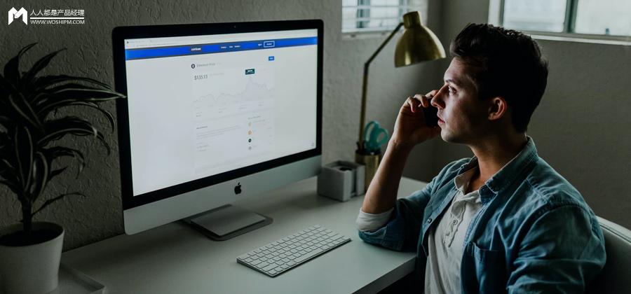 创造需求的经典案例（普通的产品解决痛点）