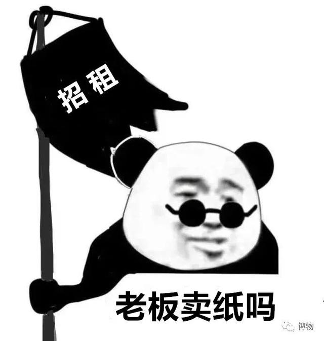 滇结香的功效与作用，绿萝花是那里产的（“再问自杀”的那个结香）