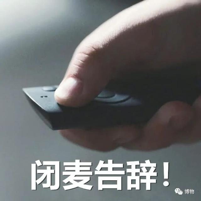 滇结香的功效与作用，绿萝花是那里产的（“再问自杀”的那个结香）
