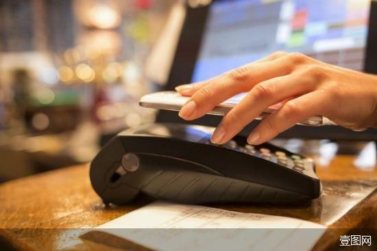 易收付钱袋是干什么的，易钱包收款之后怎么提现（“二清”POS机再现）