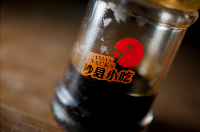 沙县小吃是哪里的城市的，沙县小吃是哪个省的（你对沙县小吃根本不了解）