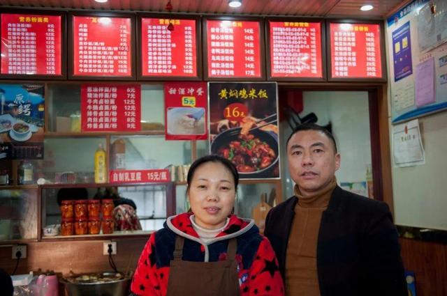 沙县小吃是哪里的城市的，沙县小吃是哪个省的（你对沙县小吃根本不了解）