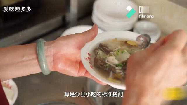 沙县小吃是哪里的城市的，沙县小吃是哪个省的（你对沙县小吃根本不了解）