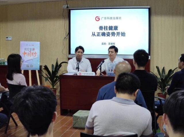 背背佳怎么穿才正确，背背佳该怎么穿（这些伤害脊椎的行为别做了）