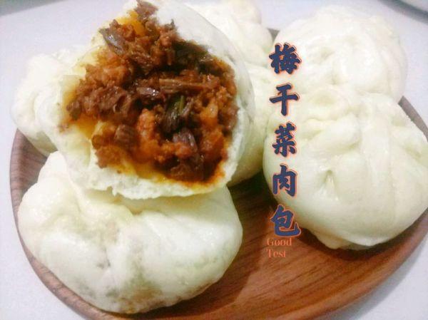 梅干菜，人气特色菜梅干菜肉包（梅干菜烧肉的做法视频）