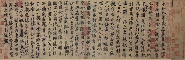 流觞是什么意思，觞是什么意思（古代文人喝酒时也要满满的仪式感）