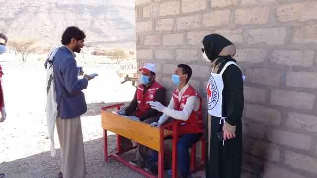 也门是哪里，也门是哪里的电话（也门，令人心碎的美丽）