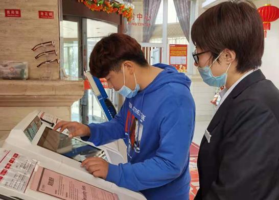 银行卡没带怎么看银行卡照片，工行怎样办理宝宝照片银行卡（华夏银行烟台分行帮助客户解烦恼）