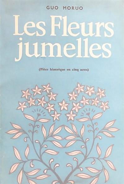 郭沫若的代表作，郭沫若历史剧的代表作是哪部（中国经典作家在海外）