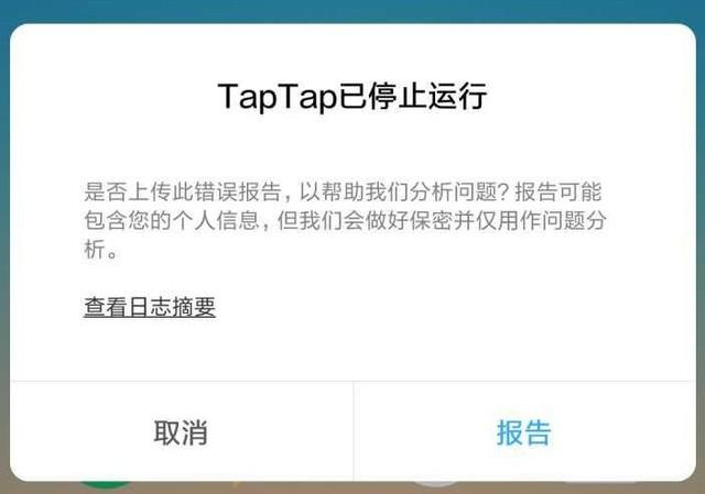 手机系统更新有必要吗，手机系统更新还有必要吗（手机系统要不要常更新）