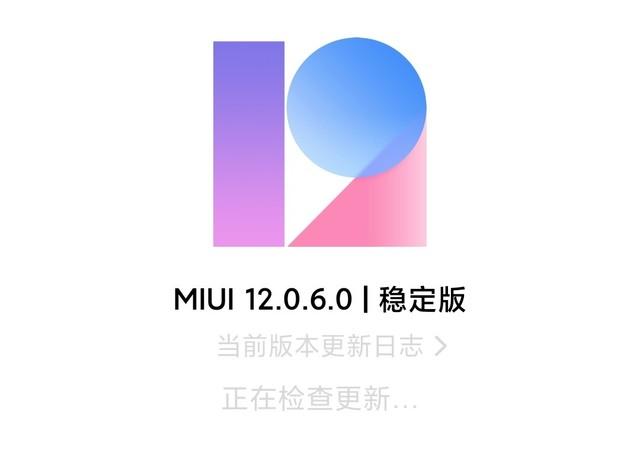 手机系统更新有必要吗，手机系统更新还有必要吗（手机系统要不要常更新）