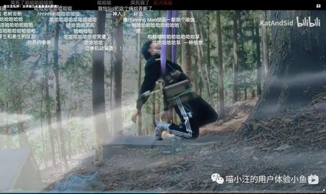 b站怎么关闭弹幕，电脑b站在哪关弹幕（<上>——弹幕文化及特征）