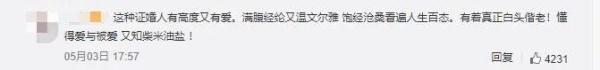 拍视频送给朋友结婚祝福语大全简短，朋友求婚拍视频祝福语（爷爷在孙辈婚礼上的致辞）