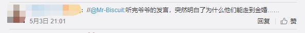 拍视频送给朋友结婚祝福语大全简短，朋友求婚拍视频祝福语（爷爷在孙辈婚礼上的致辞）