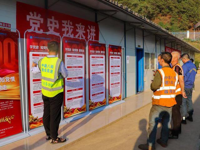 洛克王国瓦斯叮当，洛克王国瓦斯叮当怎么抓（“五一”假期四川德昌至会理高速工地现场千余名建设者坚守岗位）