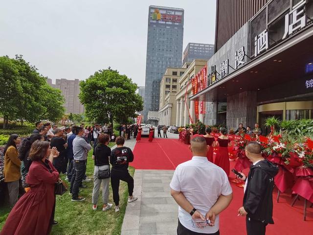 潮漫酒店官网，潮漫酒店官网登录（潮漫酒店盛装开业让您的出行不止一面）