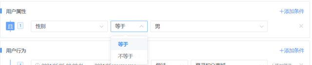 什么是用户画像和标签，用户画像的核心在于给用户打标签（从0到1构建落地的用户标签系统）
