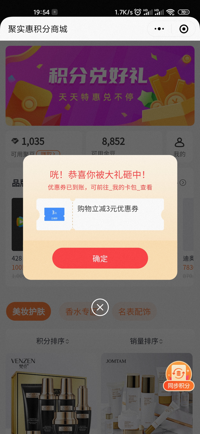 什么是用户画像和标签，用户画像的核心在于给用户打标签（从0到1构建落地的用户标签系统）